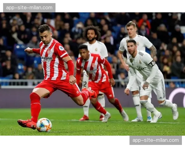 赫罗纳客场三连胜 积分迫近欧战区展现黑马本色